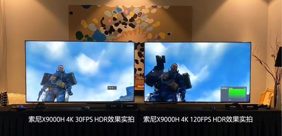 百闻不如一见索尼实现玩家梦想！九游会4K 120Hz HDR(图3)